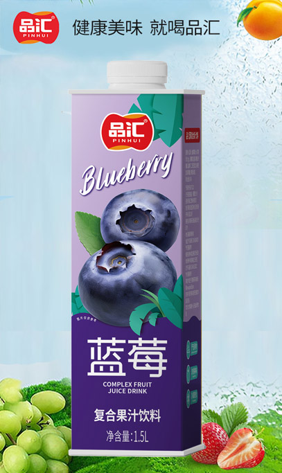 蓝莓复合果汁饮料