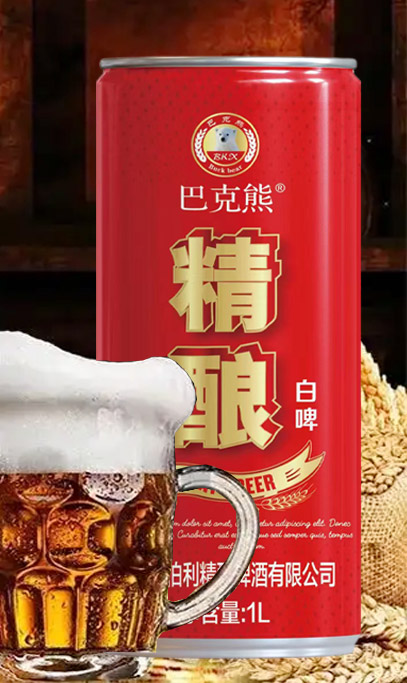 巴克熊精酿白啤